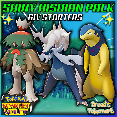 ALL SHINY 🌟 OR NON SHINY HISUIAN POKEMON/FORMS, For Pokemon