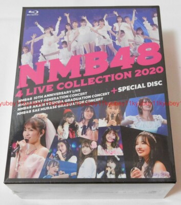 NMB48 4 LIVE COLLECTION 2020 Blu-ray