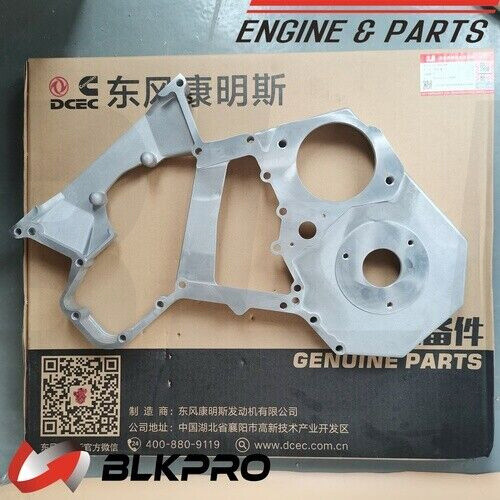 OEM DCEC Cummins Timing Gear Case Housing For Dodge 5.9L 12V 89-93 VE Rotary - Picture 1 of 5