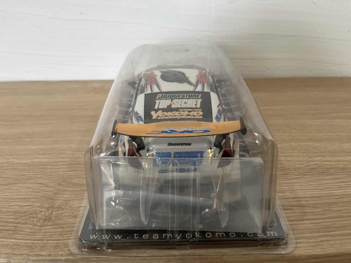 未開封　Yokomo MB-4 RTRセット ホワイト 未開封 Yokomo MB-4 RTRセット ホワイト - メルカリ