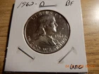 1962 D FRANKLIN HALF DOLLAR 90% SILVER RAW COIN UNC.