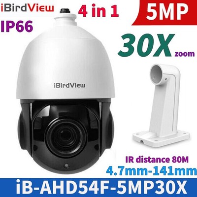 iBridView 5MP 30X Zoom AHD/TVI/CVI/CVBS IP66 4 In1 IR 80M Speed Dome IP Camera
