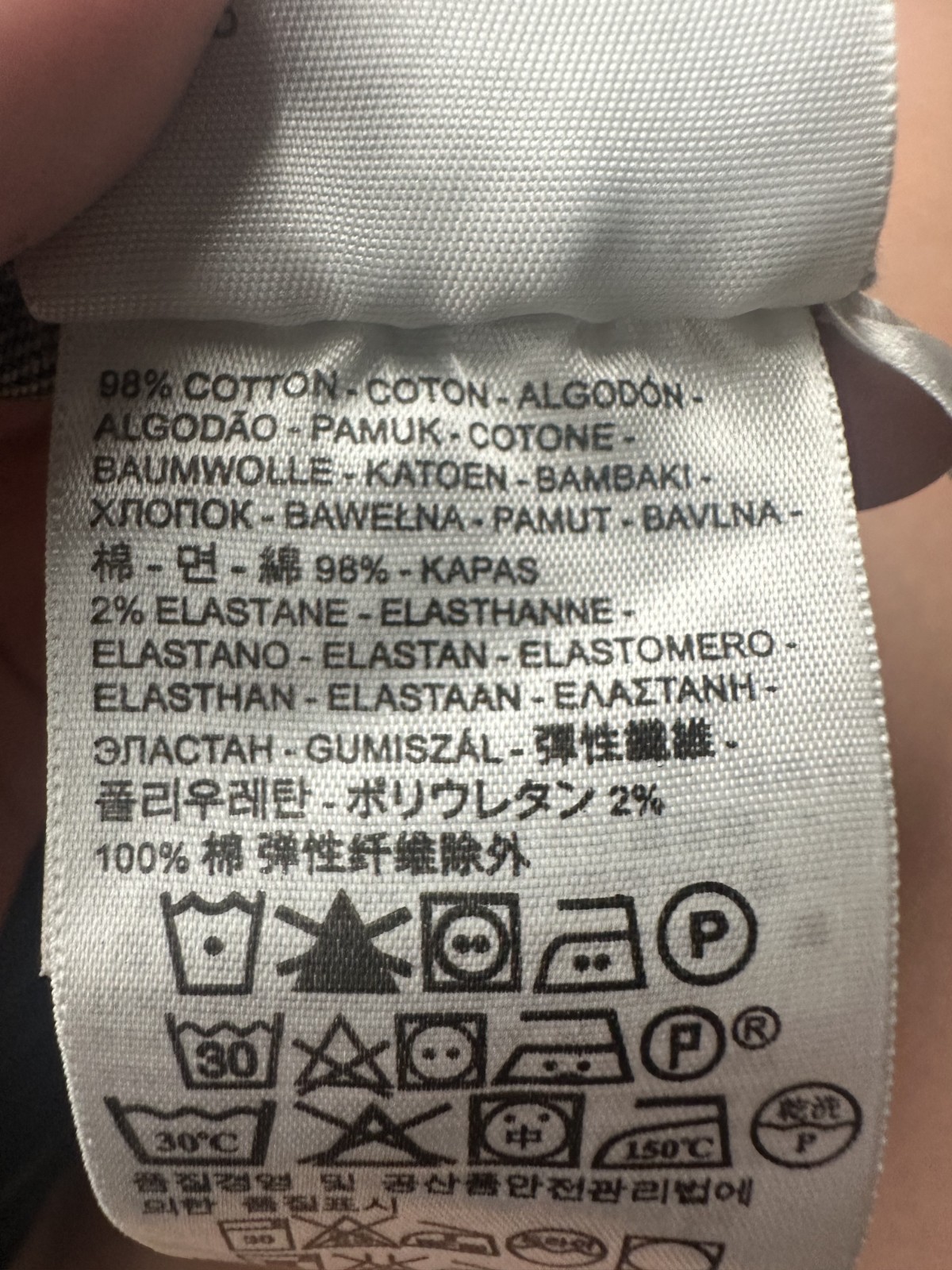 Levis Angel Brinks Inspired Backless Chained Jean… - image 4