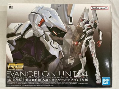 Evangelion Unit 04 RG Plastic Model Kit Bandai