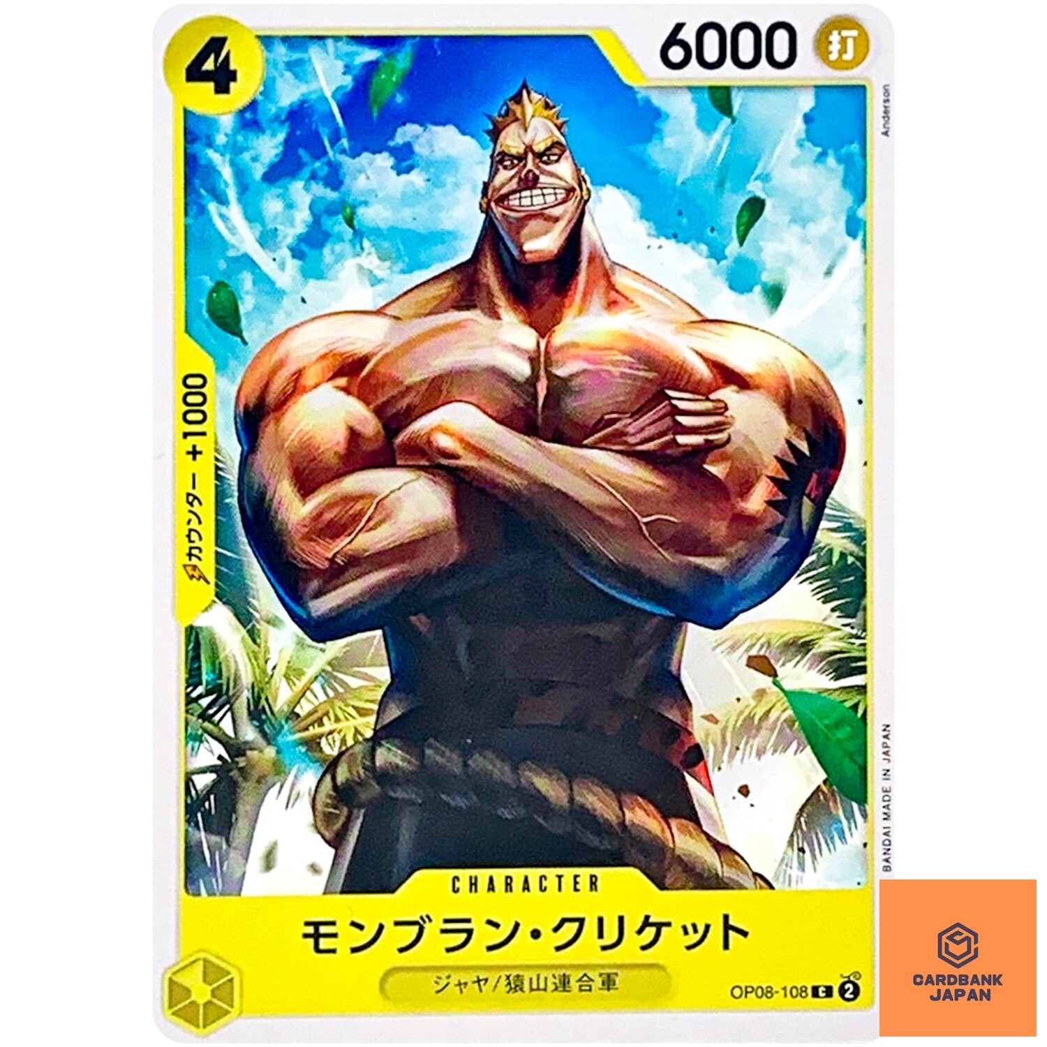 Mont Blanc Cricket OP08-108 C Two Legends - ONE PIECE Card Game Japanese NM