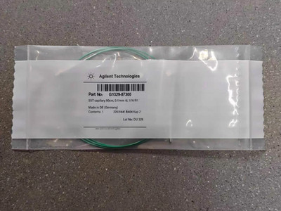 1pcs New Agilent G1329-87300 Connecting pipe Fast shipping