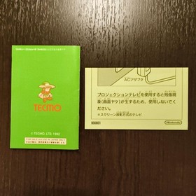 NES Solomon'S Key 2 Tecmo Famicom Title With Box And Manual JPN Vintage Limited