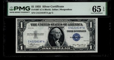 1935 Double Date Silver Certificate One Dollar Bill FR 1607 PMG 65 EPQ