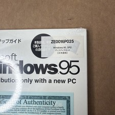 Microsoft Software in Japanese for sale | eBay