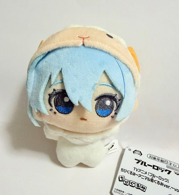 Blue Lock Chibigurumi Plüschtier Maskottchen Tierkostüm Vol.3 Yo Hiori 11...