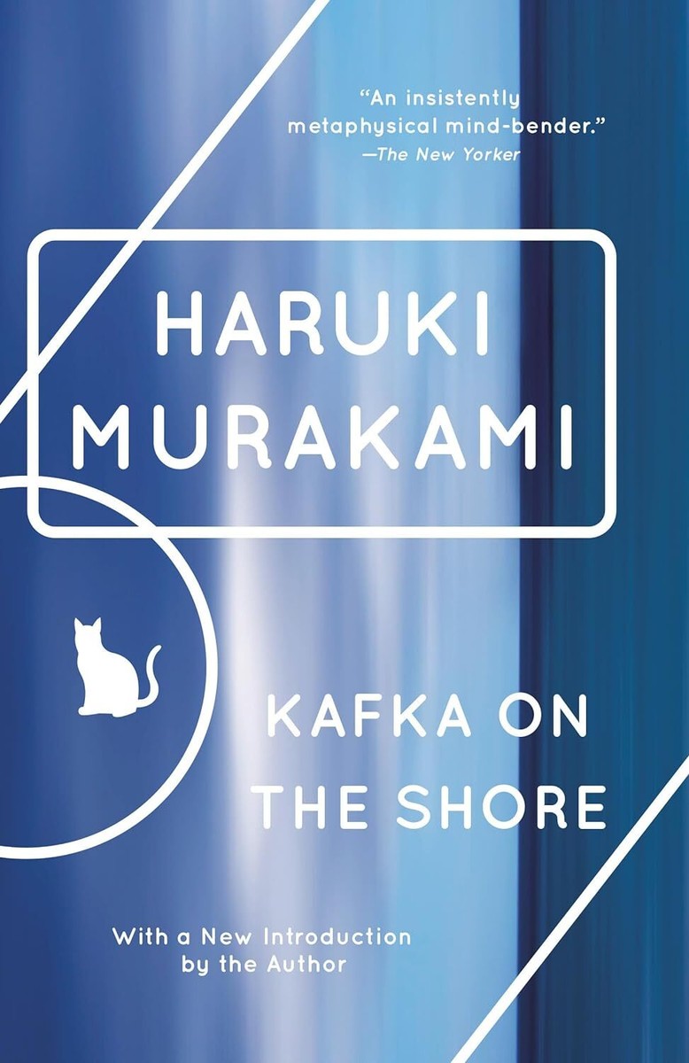 【中古】 Sahilde Kafka Haruki Murakami Kafka on the Shore by Haruki Murakami (2006, Trade Paperback