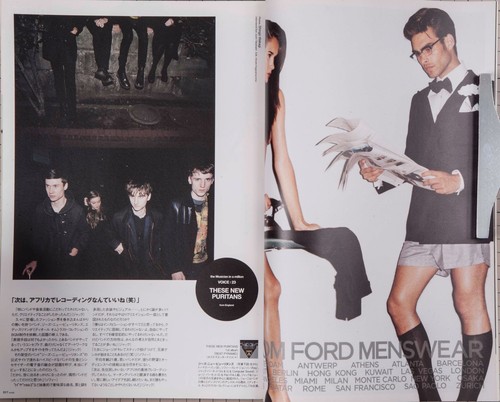 DAVID HOCKNEY JIL SANDER RAF SIMONS BRIGHT & LIGHT Japanese Magazine HUgE 2008 - Picture 3 of 12