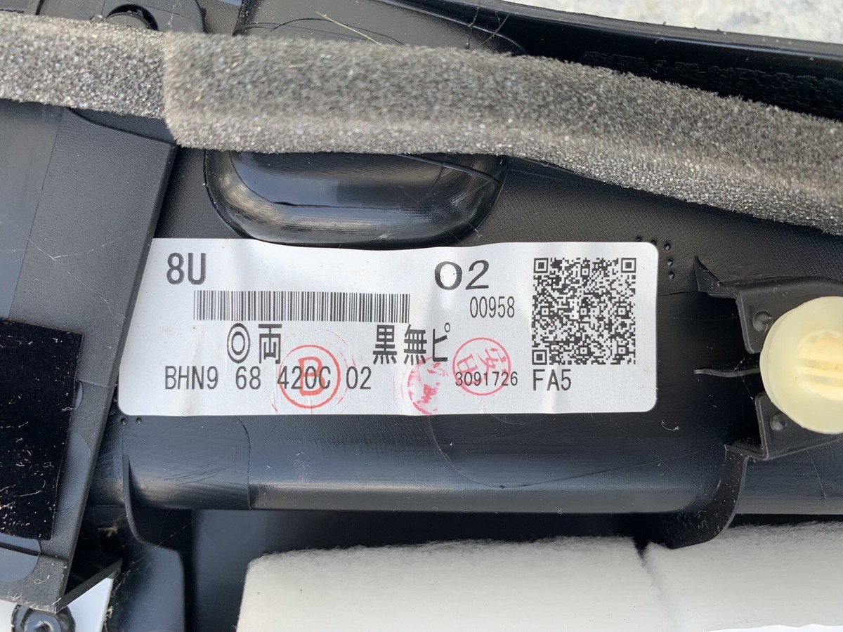 OEM 2014 2015 2016 2017 2018 Mazda 3 Front Right Door Panel Trim