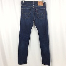 Levis 510 Super Skinny Jeans Size 28x32 29x30 measures Dark Wash Denim