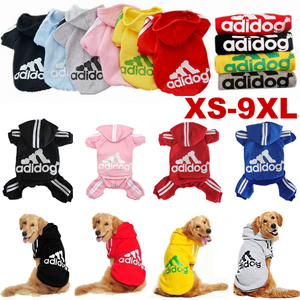 adidog jumpsuit