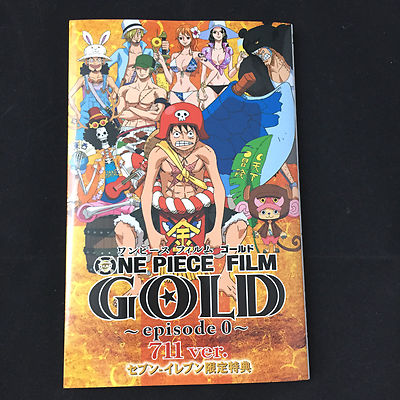 One Piece Film Gold Episode 0 Limited Book 711 Ver Japanese Anime Manga Art Ebay