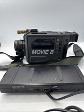 Used 1987 Olympus Movie 8 VX-801 U Video Camera Camcorder PARTS ONLY