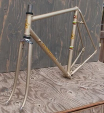 NOS 52cm Vintage Guerciotti Specialissima RoadBike FRAME FORK Bicycle Campagnolo