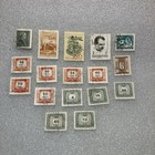 17 Vtg. USED Magyar/Hungary Stamps, 1925-1975- Mixed varied Lot- A DEAL! LOOK — photo 6