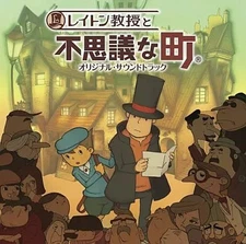 Game music CD Professor Layton and the Mysterious Town Original Soundtrack with