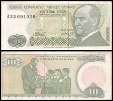 Turkey 10 Lira, L.1970 (1979 ND), P-192, Used