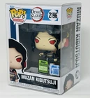Funko Pop! Demon Slayer: Muzan Kibutsuji (Metallic) #2196 ECCC Shared Sticker LE