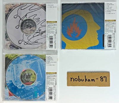 CD SHM フィッシュマンズ 紙ジャケットCD14枚セット HQCD ほぼ未開封