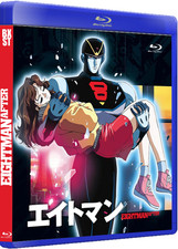 8 MAN AFTER 1080 4.3 AI IMPROVED AUDIO JAPANESE / ENGLISH SUBT ENGL SPANISH