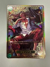 Shanks [SP] OP13-028 Prices | One Piece Japanese World's Strongest