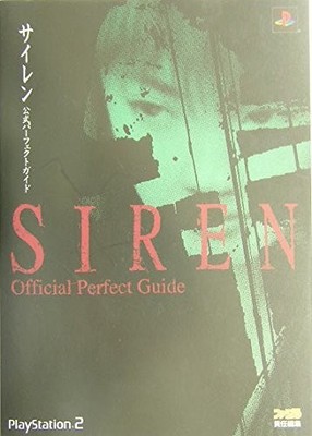 Japanese Edition Enterbrain Siren Official Perfect Guide PS2 USED