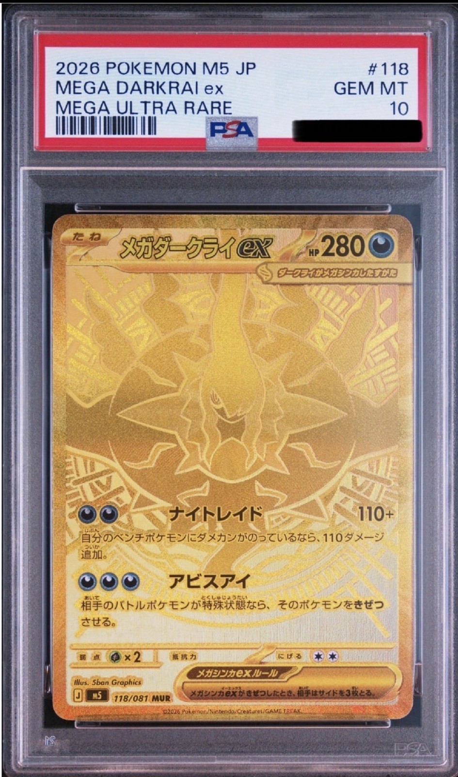 PSA 10 Pokemon Card Mega Darkrai ex 118/081 MUR