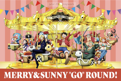 ワンピース MERRY&SUNNY GO ROUND 10点コンプリート ONE PIECE World Collectable Figure MERRY & SUNNY GO ROUND Complete