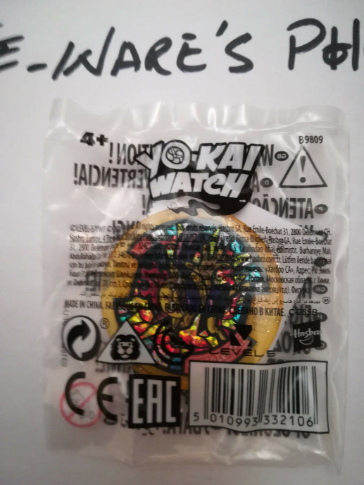 Medaglia Orologio Yo-kai Gilgaros Yamabukioni Leggendaria Oro Hasbro Promo Sigillata
