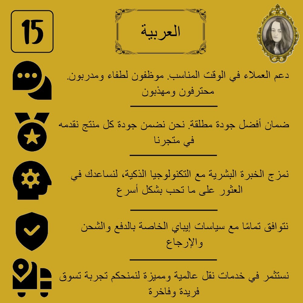 Riiffs Eyad by Riiffs Extrait De Parfum Spray 3.4 oz / e 100 ml