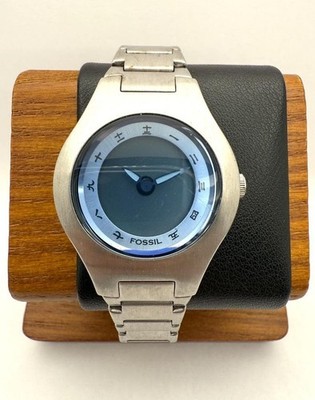 FOSSIL BIG TIC Uhr Kanji Zifferblatt Silber Schwarz Y2K Selten Vintage...
