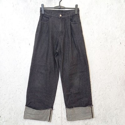 Forksy Denim Hem Folded Wide Straight Pants With Fringe Black