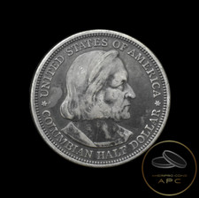 1892 Columbian Exposition Half Dollar 90% Silver AU Unc Super Toned Beauty
