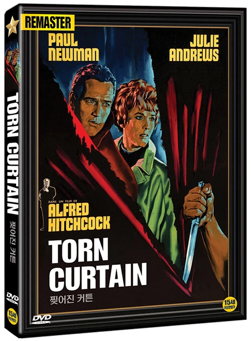 Torn Curtain 1966