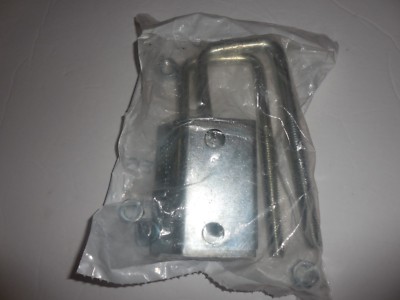 NEW MCMASTER-CARR CONTAINS 2 IN PACK  BEAM CLAMPS MC2786 EG