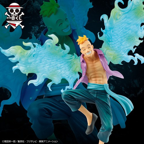 BANDAI Ichiban kuji ONE PIECE figure Legends over Time - Picture 29 of 30