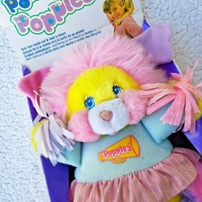 VINTAGE POM-POM POPPLES: POTATO CHIP MATTEL 1987 PLUSH, BRAND NEW, OLD STOCK