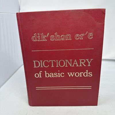 Dictionary of Basic Words 1969 Hardcover Illustrated Book Very Rare!!
