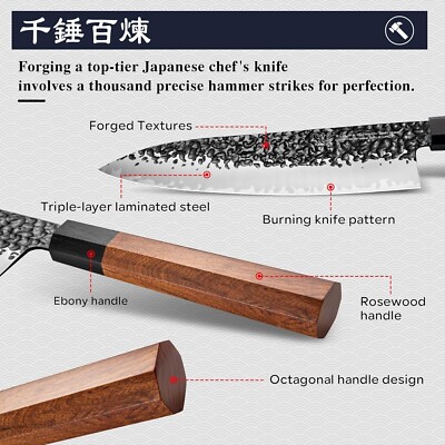 Rust-Resistant 9CR18MOV Steel Japanese Knife - Professional Rust-Resistant 9CR18MOV Steel Japanese Knife - Professional