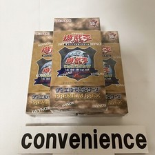 Booster Box Prices | YuGiOh Quarter Century Bonanza | YuGiOh Cards
