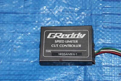 90 95 NISSAN 300ZX 3.0L NON-TURBO GREDDY SPEED LIMITER CUT