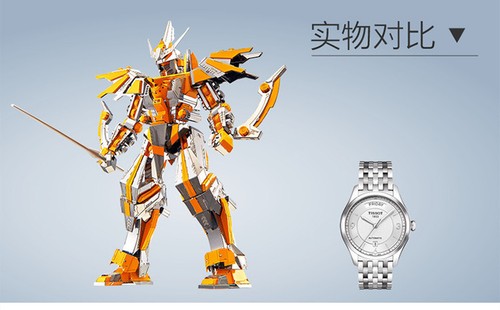 3D Metal Puzzle Assembly Metal Model Kit DIY 3D Laser Cut Model Puzzle Toys Gift - Picture 3 of 7