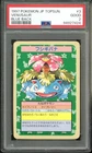 1997 Pokemon Japanese Topsun Blue Back Venusaur NO NUMBER Error PSA 2