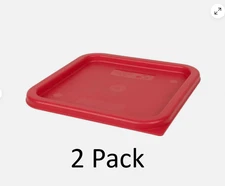 Cambro Medium Polyethylene Square Lids, fits 6 and 8 qt. containers, Pack of 2