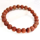 8mm Gold Sand Stone Round Beads Bracelet 7.5" L281