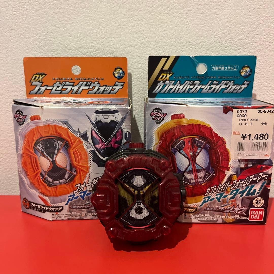 Kamen Rider Zi-O DX Ride Watch Bulk Sale